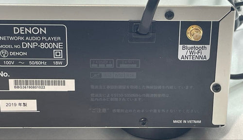 Denon Other Dnp-800Ne