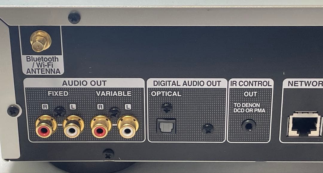 Denon Other Dnp-800Ne