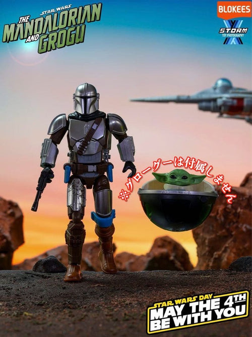 Sci Fi, Fantasy Horror 1/36 Blokees