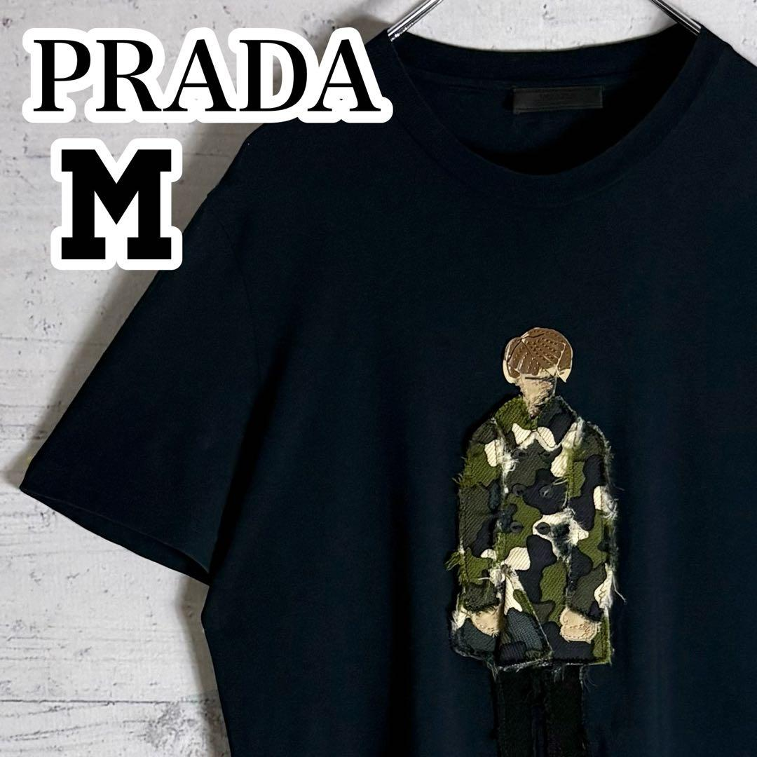 Prada T -Shirt M