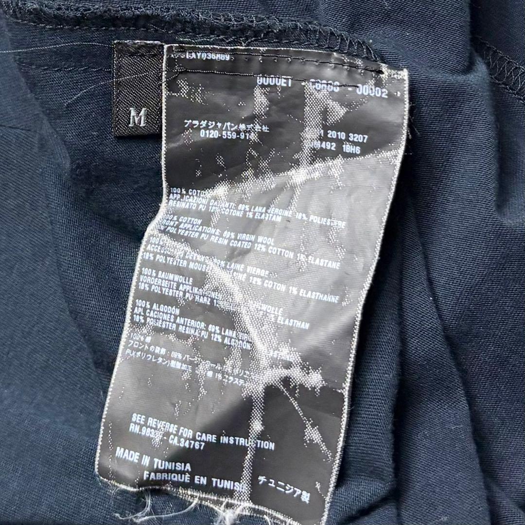 Prada T -Shirt M