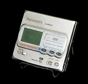 Portable Md Player Panasonic Sj-Mr200-S Mdlp
