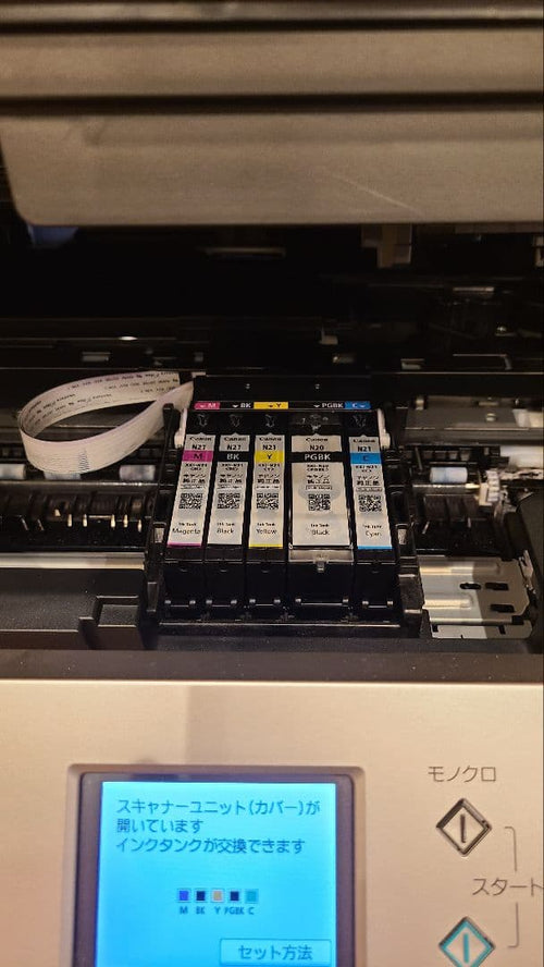 Canon Inkjet Printer Xk100