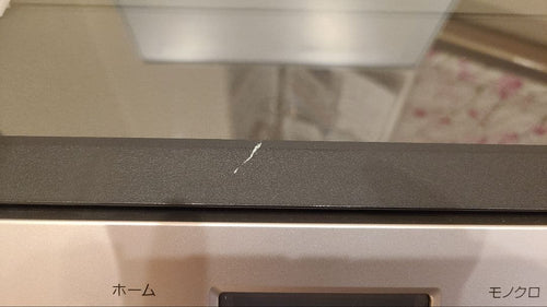 Canon Inkjet Printer Xk100