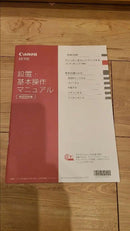Canon Inkjet Printer Xk100