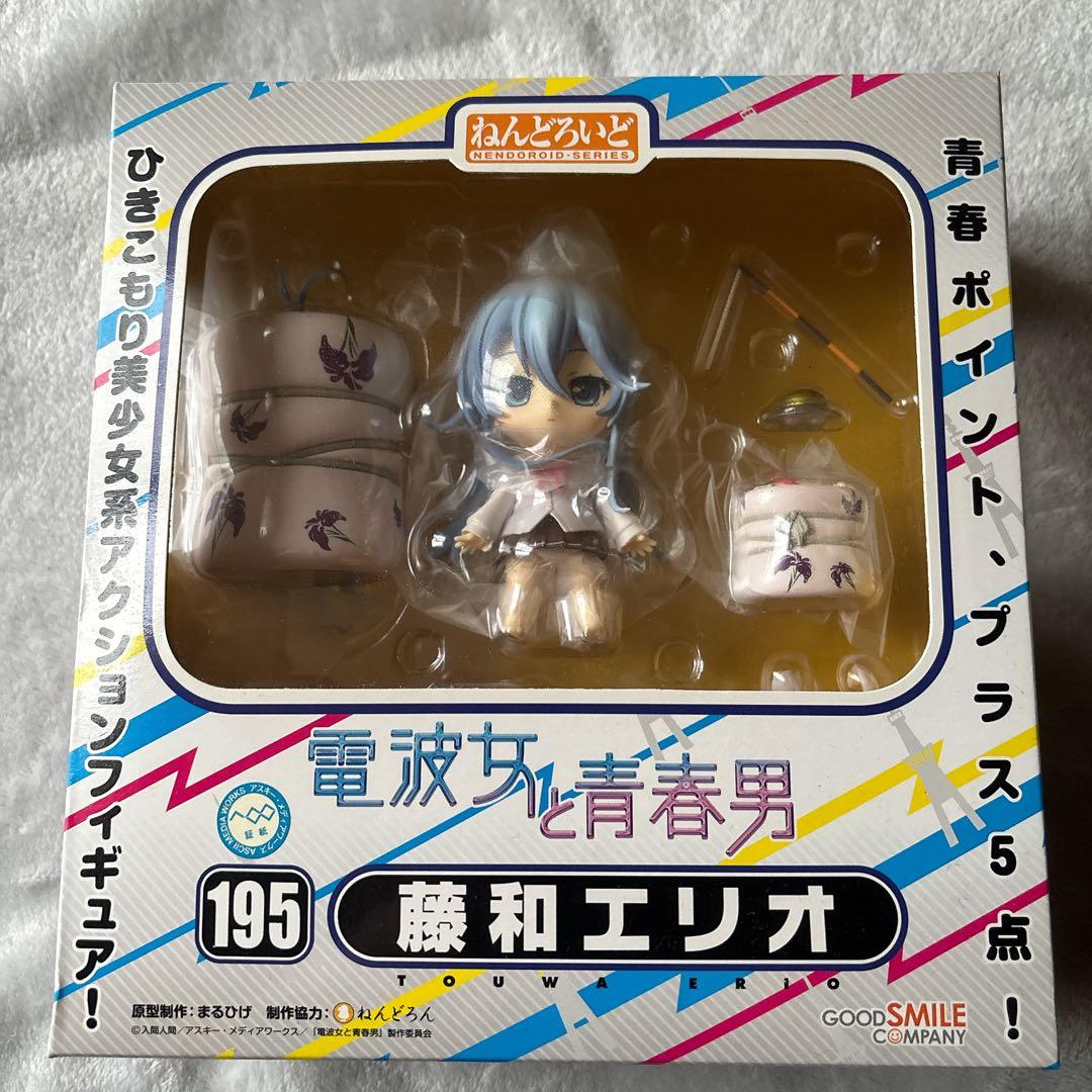 Good Smile Company Other 195