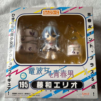 Good Smile Company Other 195