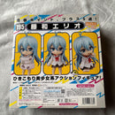 Good Smile Company Other 195