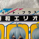 Good Smile Company Other 195