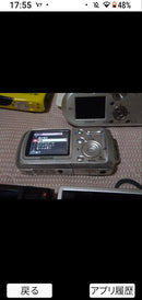 Pentax Compact Digital Camera Optio Wp