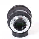 Sigma Others 50/F1.4 Ex Dg Hsm Na(