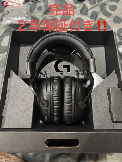 Logicool Gaming Headphones Headsets Logicoolproxwireless