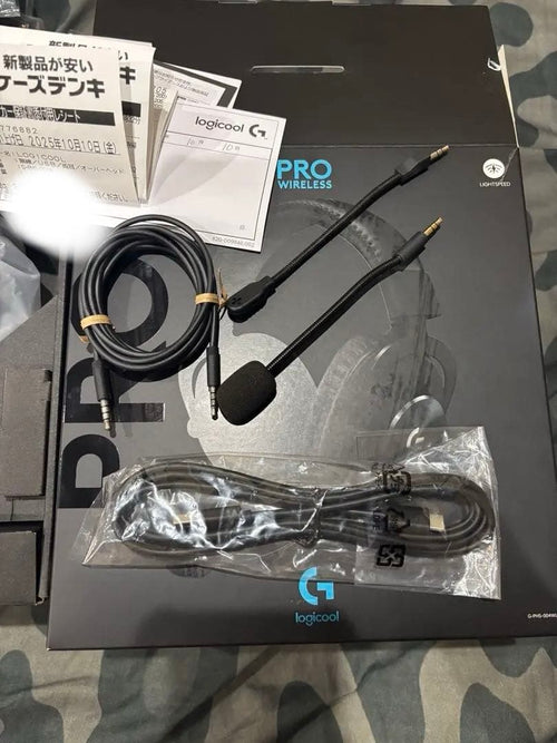 Logicool Gaming Headphones Headsets Logicoolproxwireless