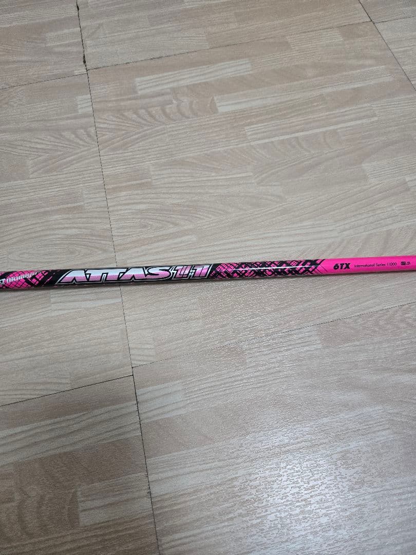 Ust Mamiya Shafts Attas 11 6Tx 1