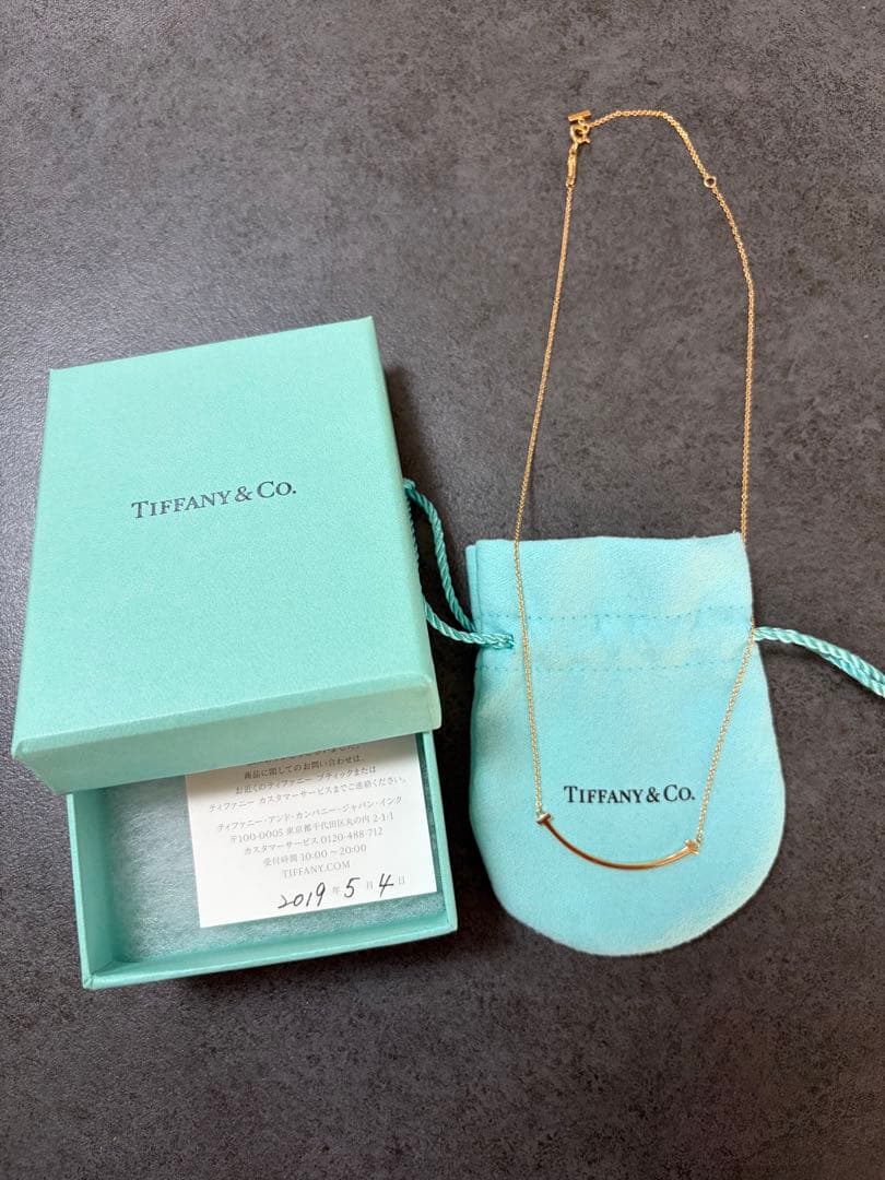 Tiffany Necklaces T