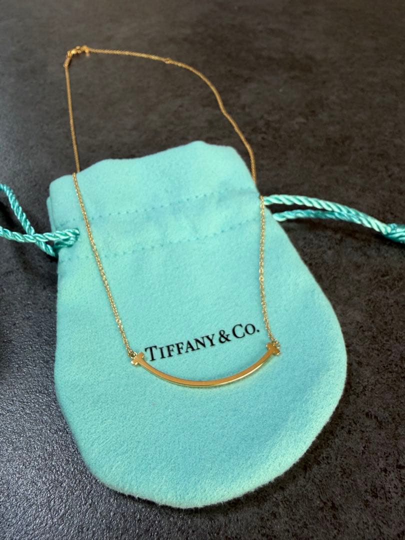 Tiffany Necklaces T