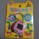 Other Takara