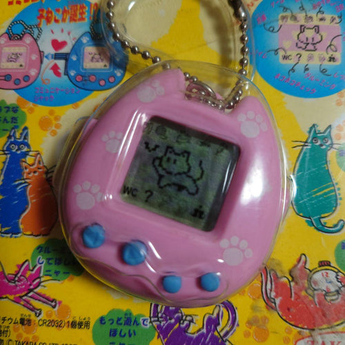 Other Takara