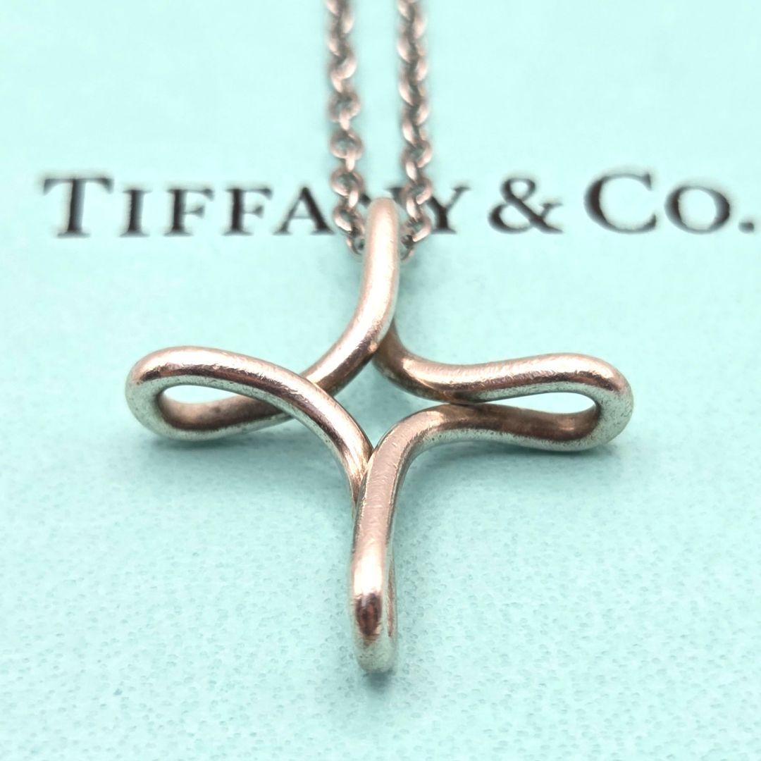 Tiffany Necklaces
