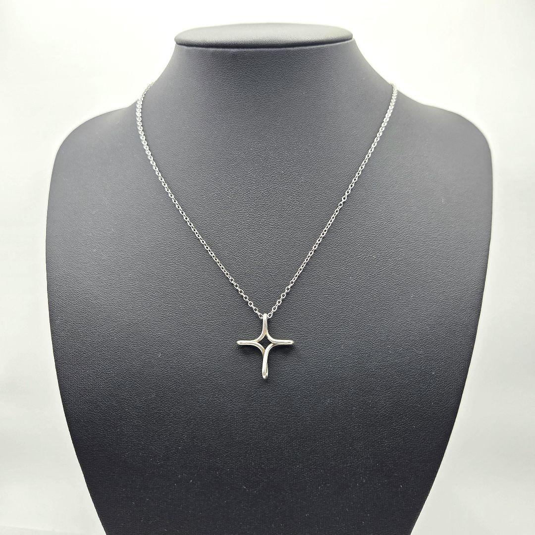 Tiffany Necklaces