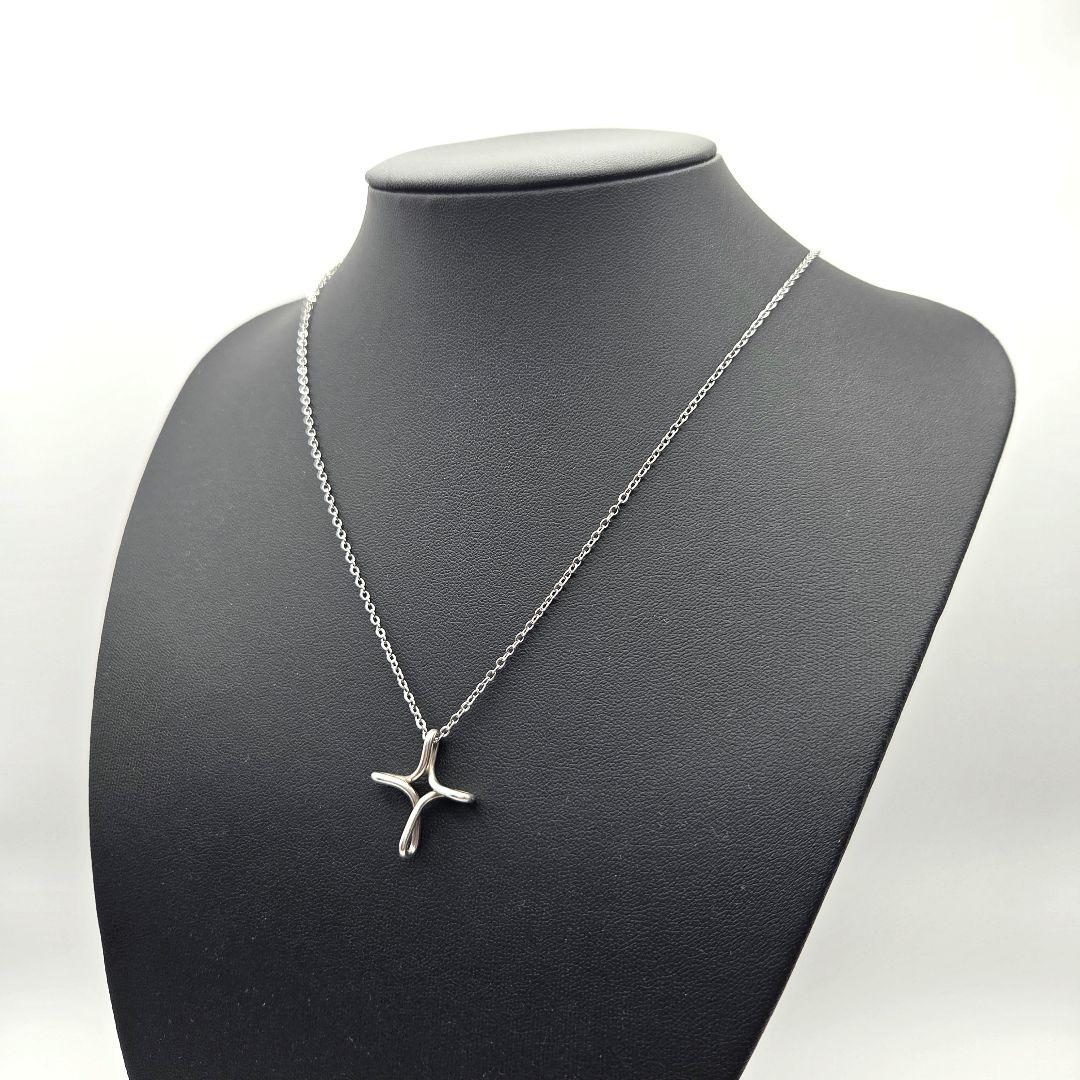Tiffany Necklaces