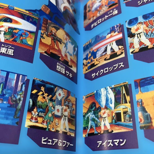 Capcom Games Dc Vs.