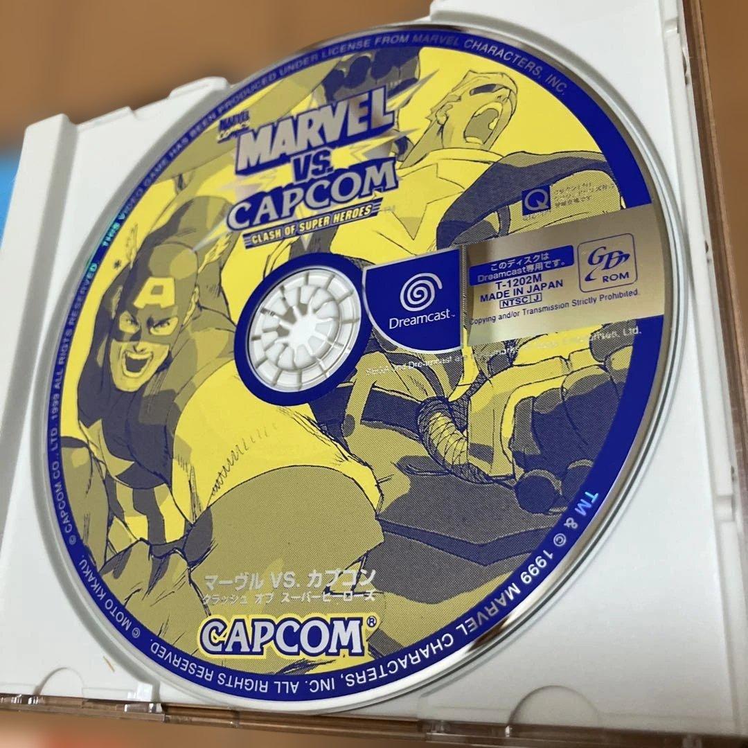 Capcom Games Dc Vs.