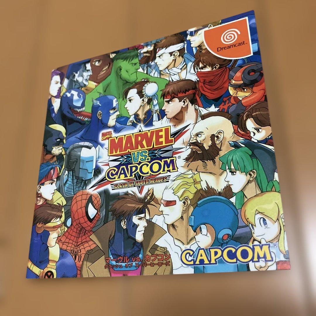 Capcom Games Dc Vs.