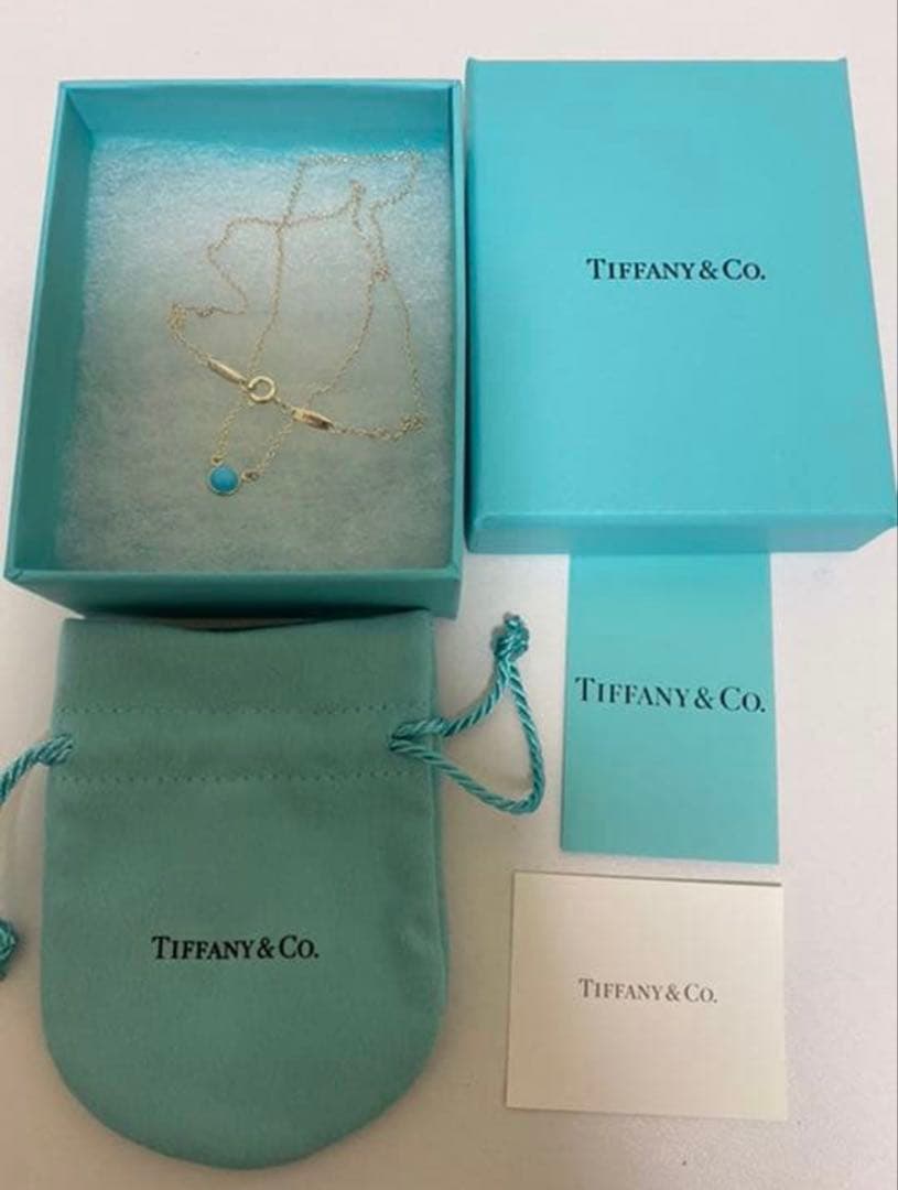 Tiffany Other