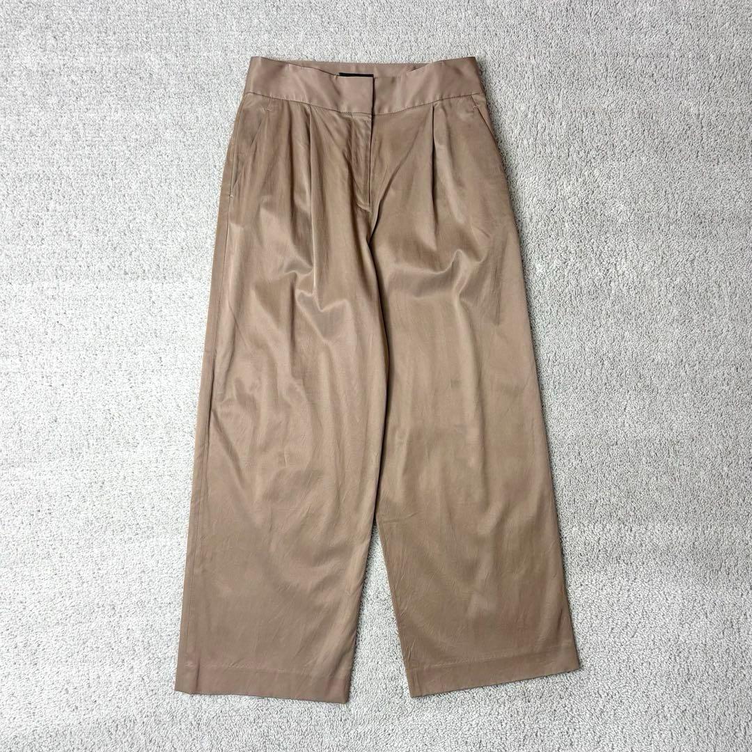 Tomorrowland Wide-Leg Pants Loose-Fitting S