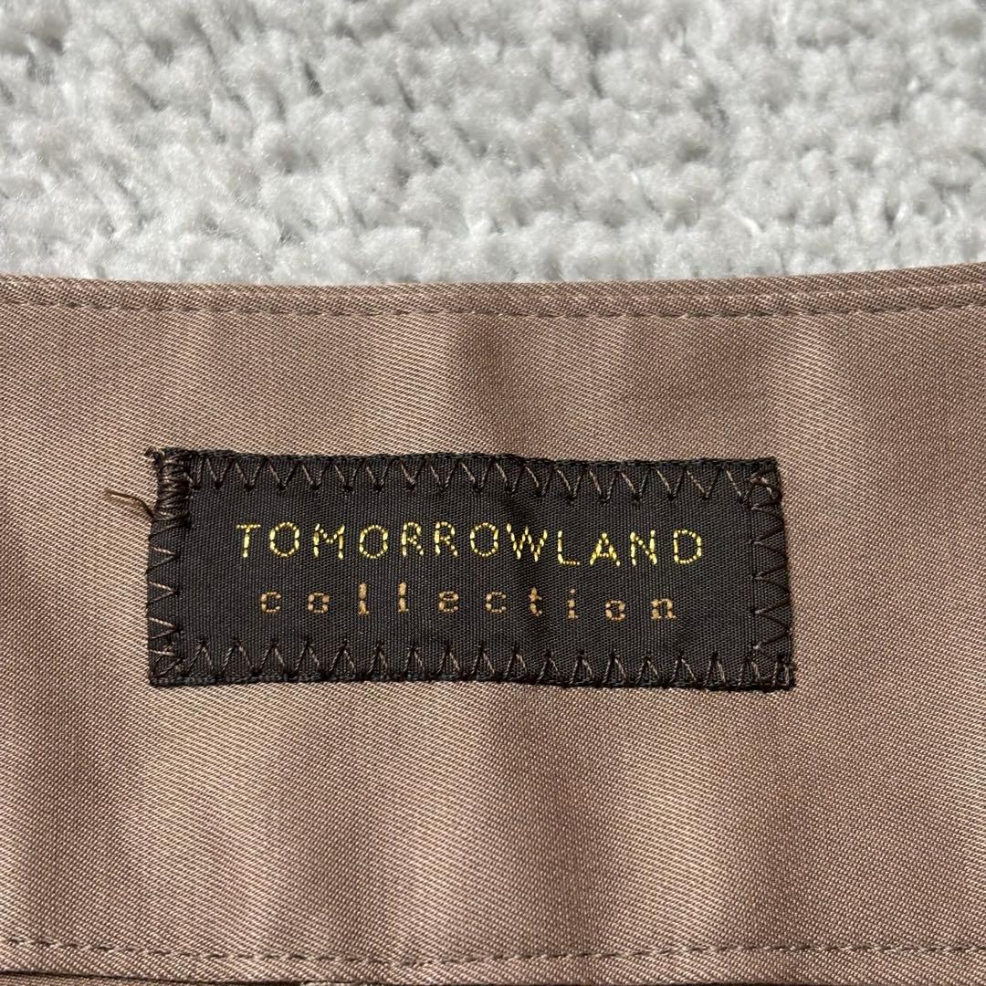 Tomorrowland Wide-Leg Pants Loose-Fitting S