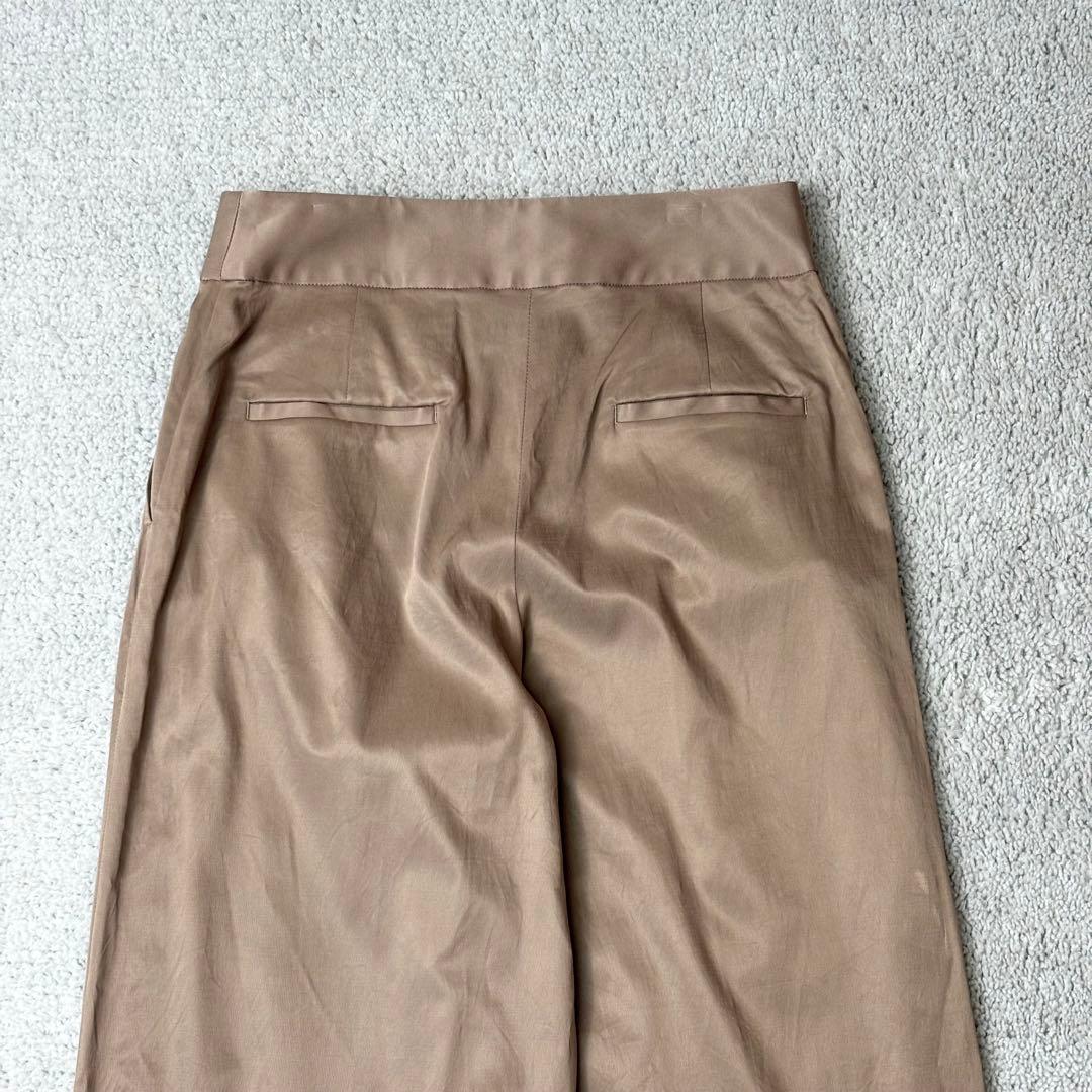 Tomorrowland Wide-Leg Pants Loose-Fitting S