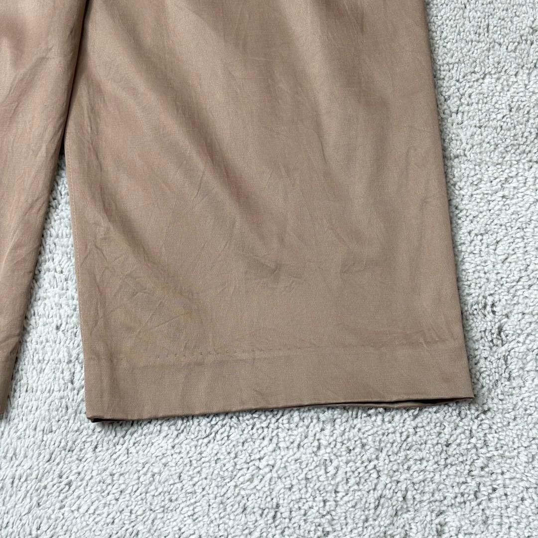 Tomorrowland Wide-Leg Pants Loose-Fitting S