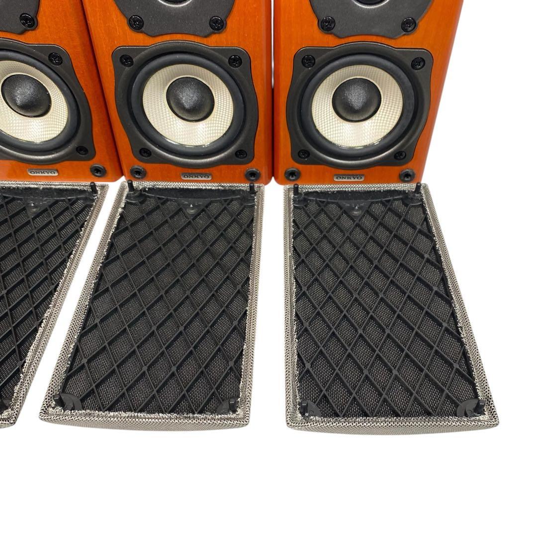 Onkyo Speakers St-V20Xm St-V20Xc