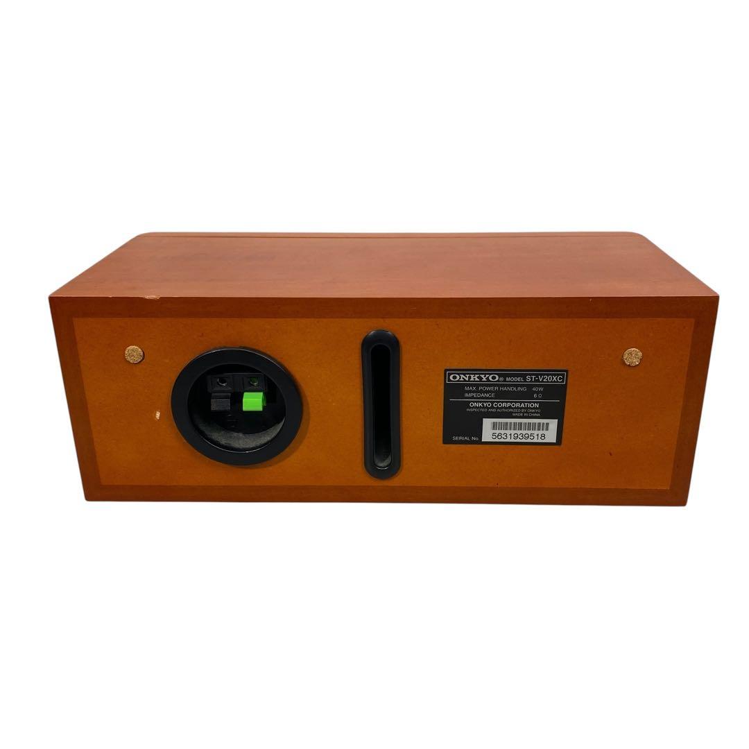 Onkyo Speakers St-V20Xm St-V20Xc