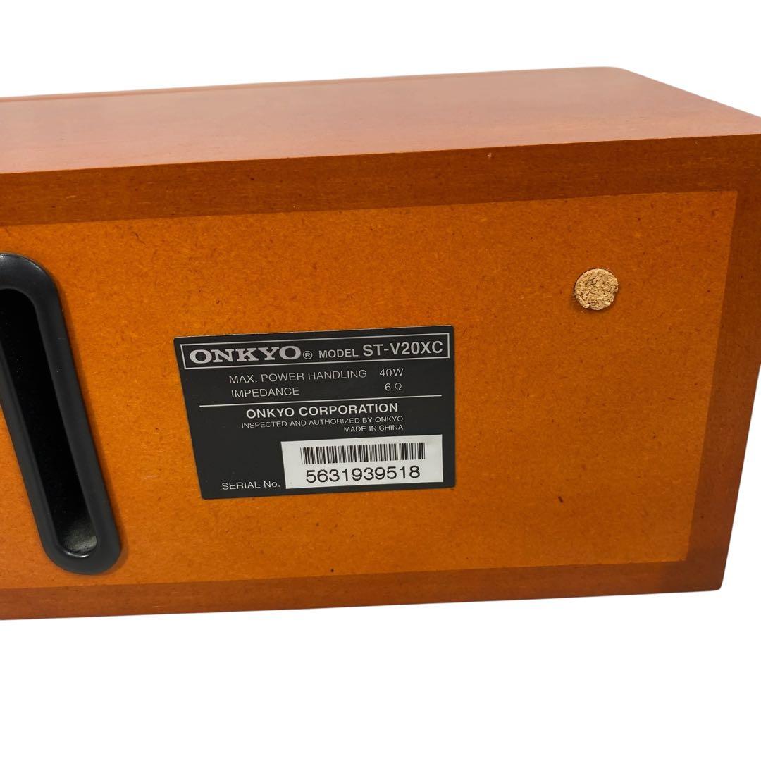 Onkyo Speakers St-V20Xm St-V20Xc