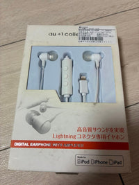 Wired Earphones Au +1 Collection Lightning