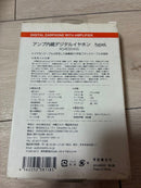 Wired Earphones Au +1 Collection Lightning