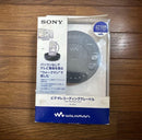 Sony Other Vrc-Nw10