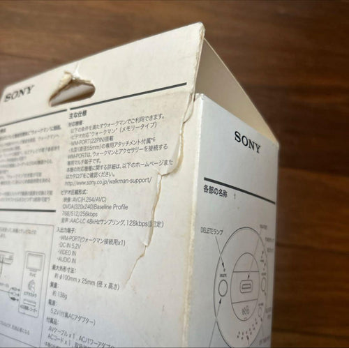Sony Other Vrc-Nw10