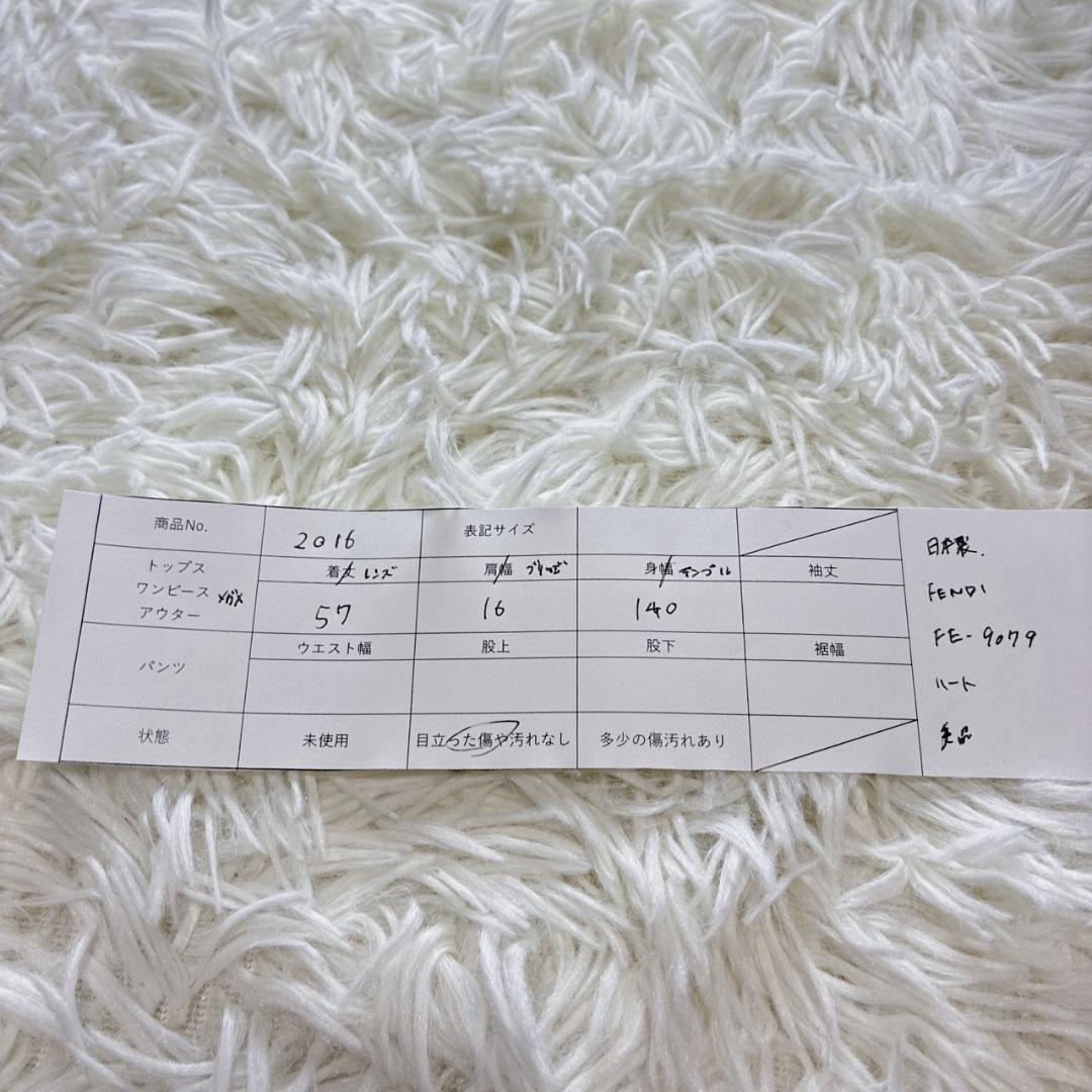 Fendi Glasses Fe-9079