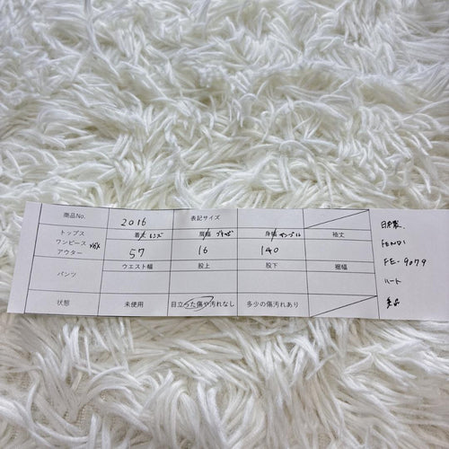 Fendi Glasses Fe-9079