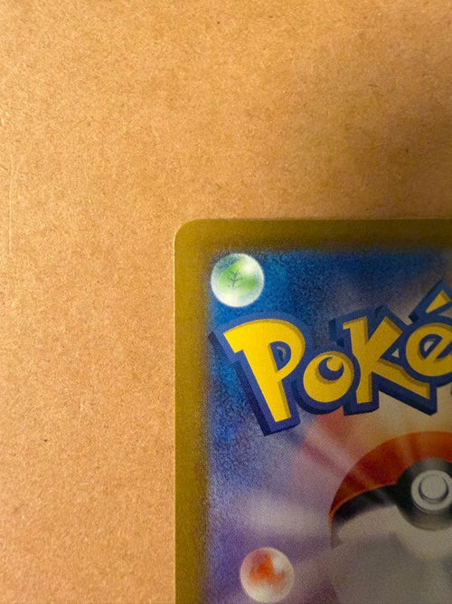 Pok Mon Tcg Trading Card Game Ex Sar