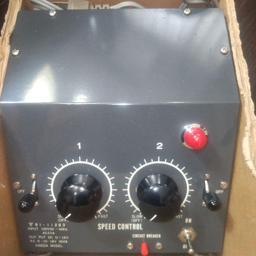 Ho Gauge