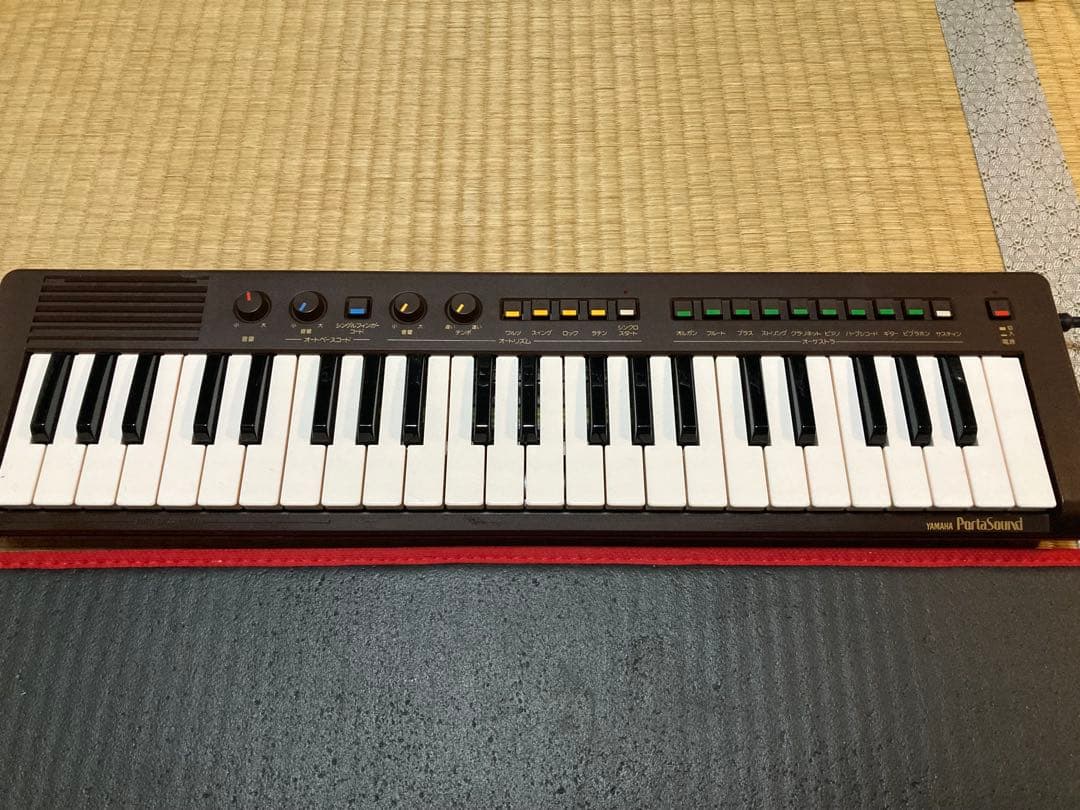 Other Yamaha Ps-3