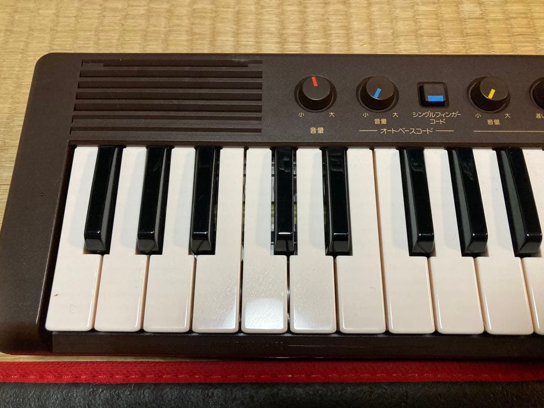Other Yamaha Ps-3