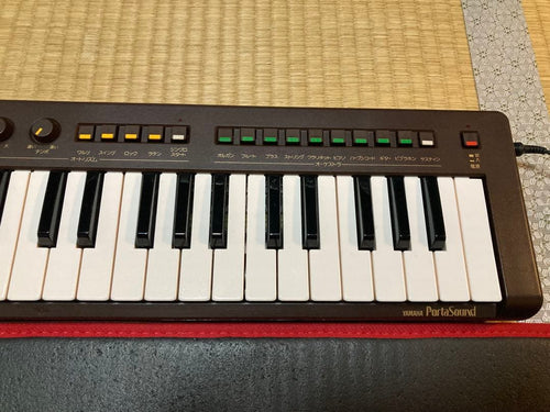 Other Yamaha Ps-3