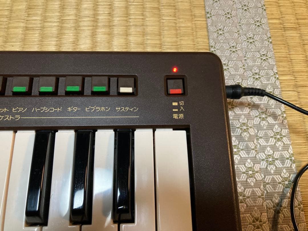 Other Yamaha Ps-3