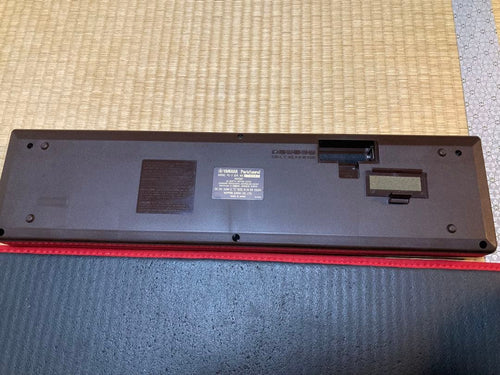 Other Yamaha Ps-3