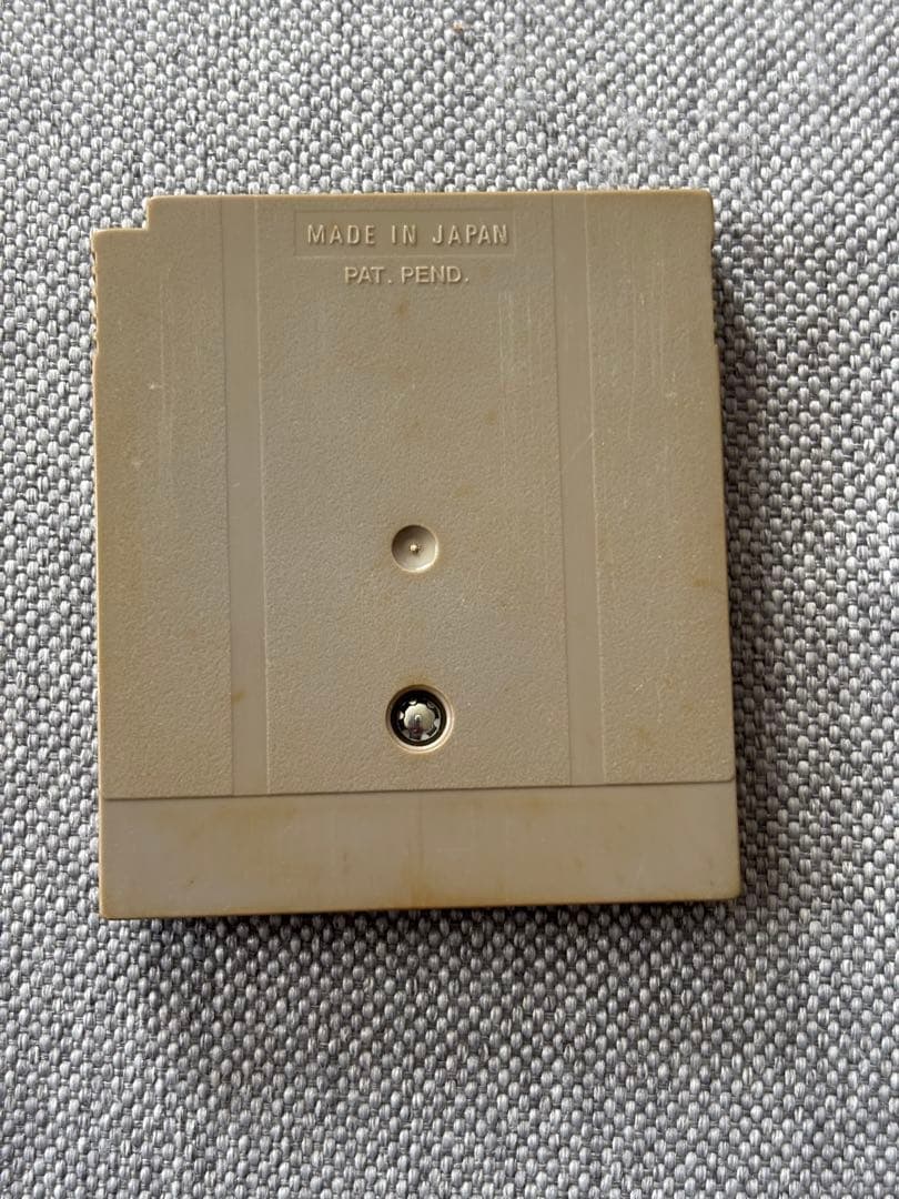 Gameboy Games Nintendo 8